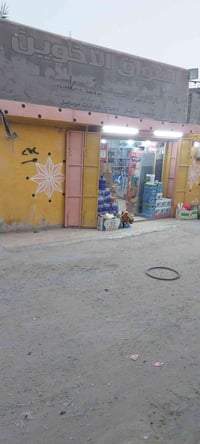 محل للبيع • ٣٦م • ابو خستاوي