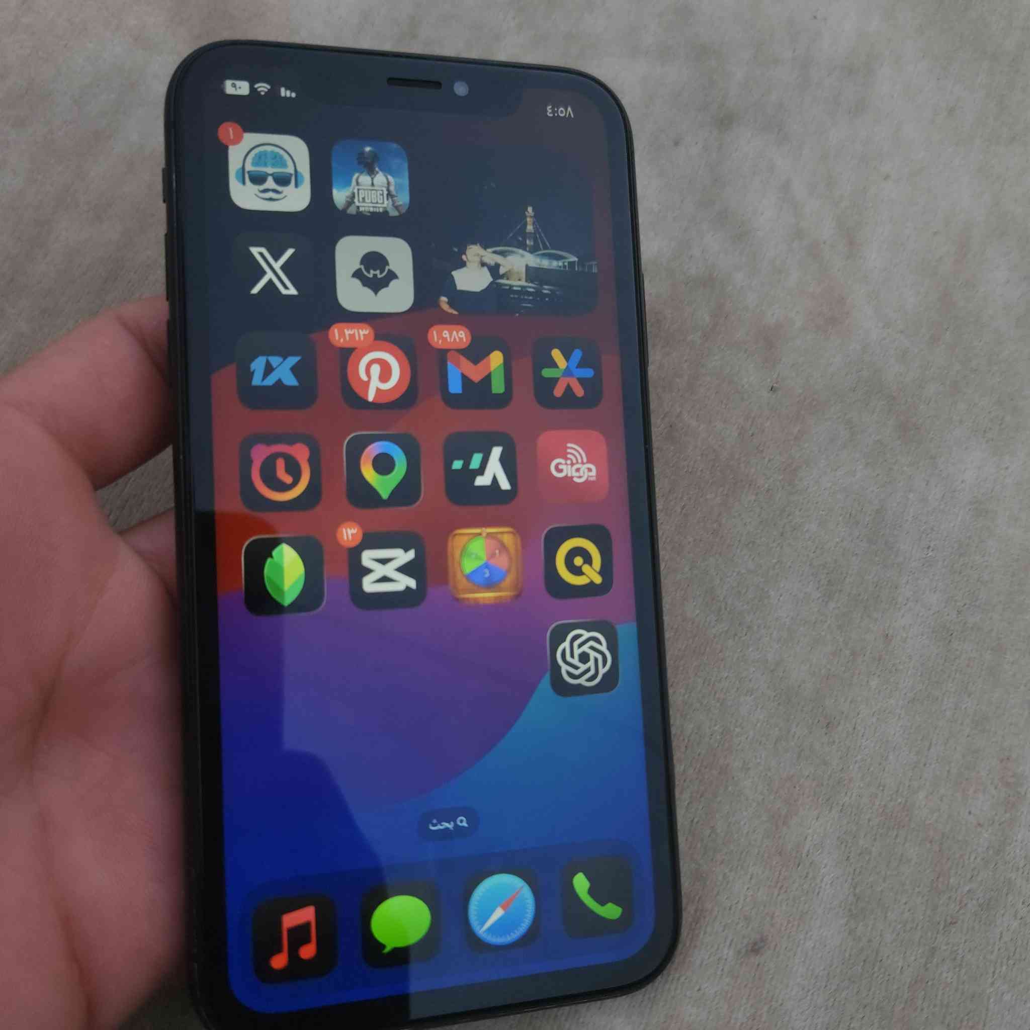 ايفون xr ذاكرة 64 مبدل بطارية 100 وشاشة 
بي كسر بلضهر كاميرات اتصال صوت كلةة شغال جهاز لاخر حباية شغال سعرة 125 الف قفلل مكاني بعقوبة


**إذا كنت صاحب هذا الإعلان وتريد حذفه لأي سبب، رجاءا أرسل رسالة إلى الدعم الفني**