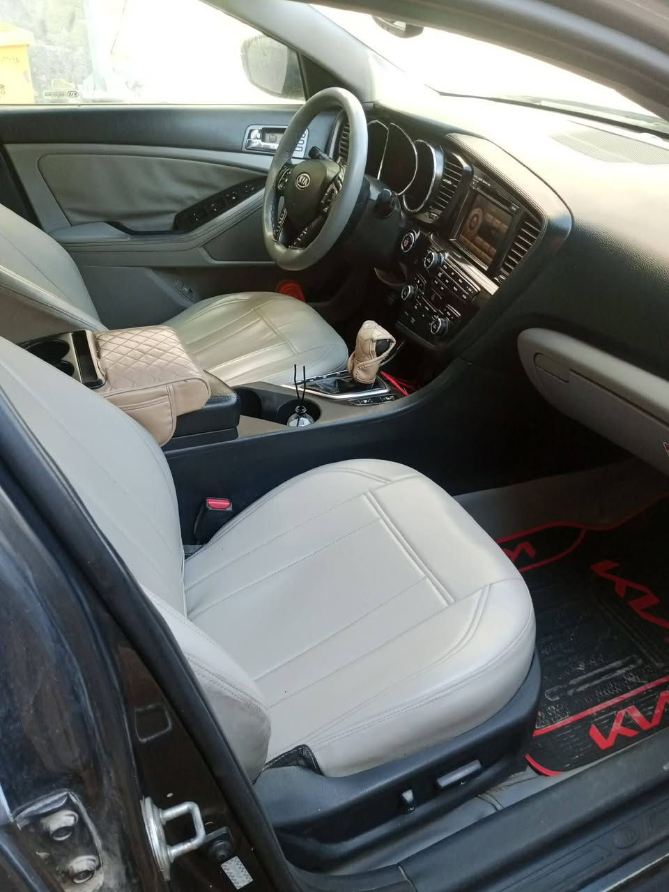 يا الله السلام عليكم
