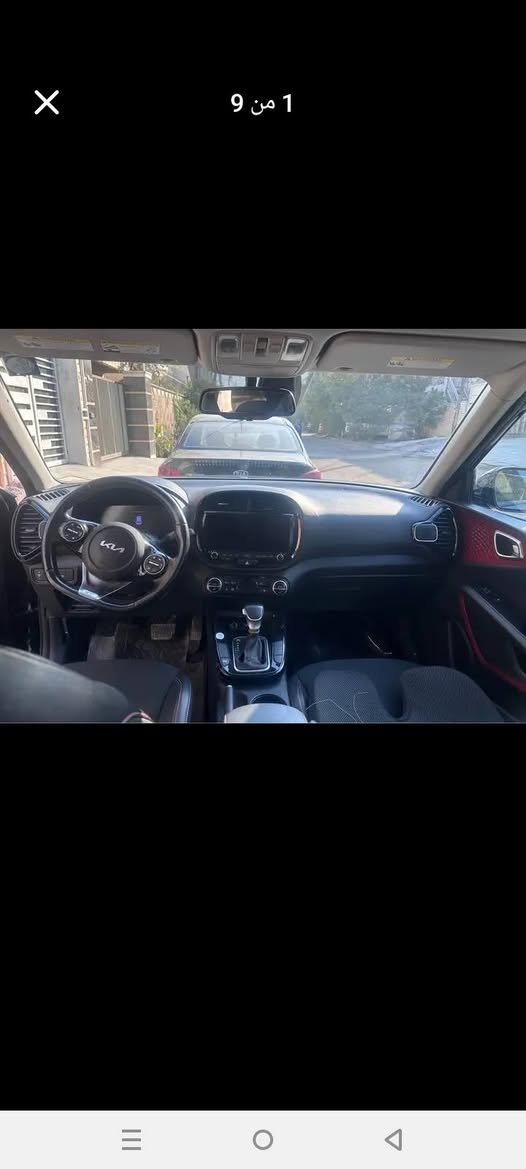 كيا صول جيتي لاين 2023
اعلى فئه بصول 
حادثها مرفق مع الصور 
ماشيه حالياً 2200
محرك 2000 دوش
مواصفاتها
1-شاشة ديجيتال
2-ايقاف ذاتي
3-تحديد مسار
4-مانع انزلق aps
5-مود القيادة الالية الذكية 
6- غرفه جلد
7- بصمه 
8- تشغيل عن بعد 
9- اشاير مري 
10- استيرن جلد حرف D
11- فتحه
12- رادارات وحساسات من كل الجوانب
13-فتحة سقف

وباقي المواصفات المعروفة  جيتي لاين
السياره مرقمه اربيل باسمي 
مكان السياره بغداد.  *********** بغداد, العراق
