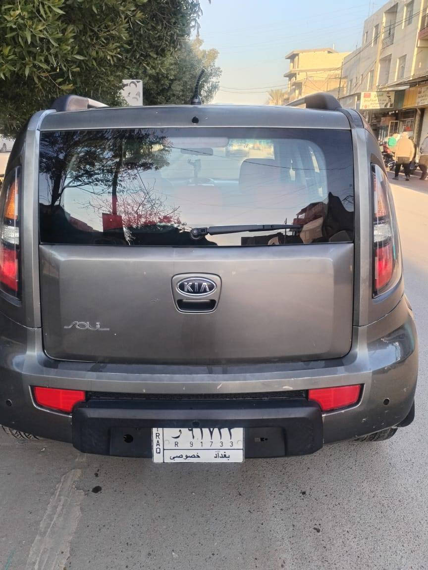 السلام عليكم كيا صول ٢٠١٠ مكينه وكير مكفولات تبريد ثلج تخم تاير صدر جديد غرفه حلوه مشروع وطني تبريد ثلج مواصفات حلوه تتفه ترايهه يخبل حادثهه جاملغ خلفي سياره جاهزه حلوه بيهه جراد مكينه ١٦٠٠دوش السعر ٨٥مكان السياره بغداد الحريه الاتصال ***********
