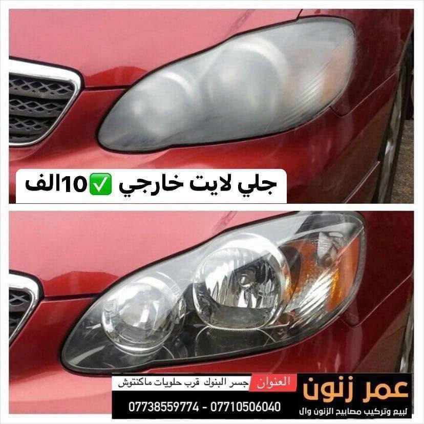 جلي ماصدات


**إذا كنت صاحب هذا الإعلان وتريد حذفه لأي سبب، رجاءا أرسل رسالة إلى الدعم الفني**