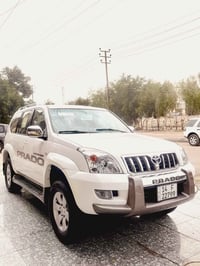 برادو ٢٠٠٨ • كفاله عامه • رقم بصره