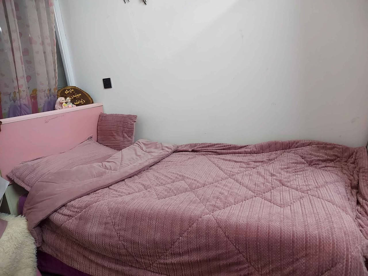 تاقمی نوستن دۆشەکی لەگەڵە زۆر جوان و پاک ماوەتەوە السليمانية, العراق


**إذا كنت صاحب هذا الإعلان وتريد حذفه لأي سبب، رجاءا أرسل رسالة إلى الدعم الفني**