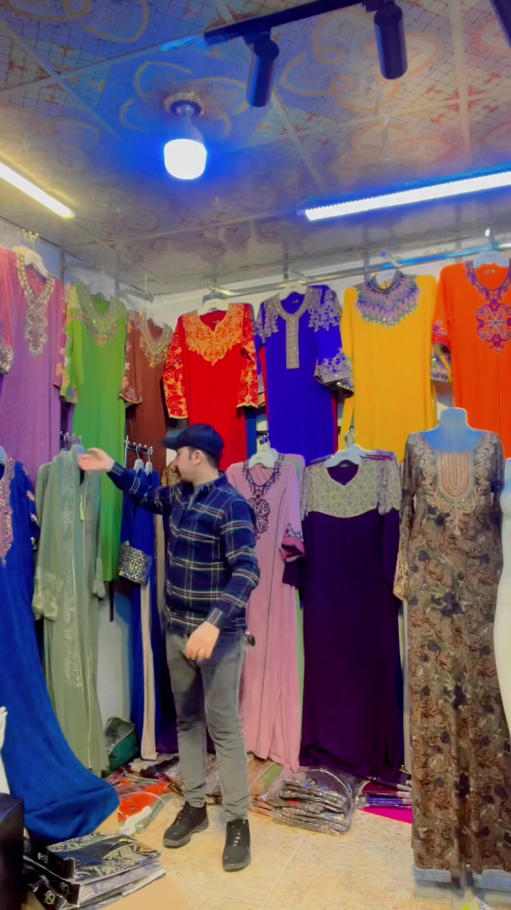 متوفرات ومعروضات داخل المحل


**إذا كنت صاحب هذا الإعلان وتريد حذفه لأي سبب، رجاءا أرسل رسالة إلى الدعم الفني**