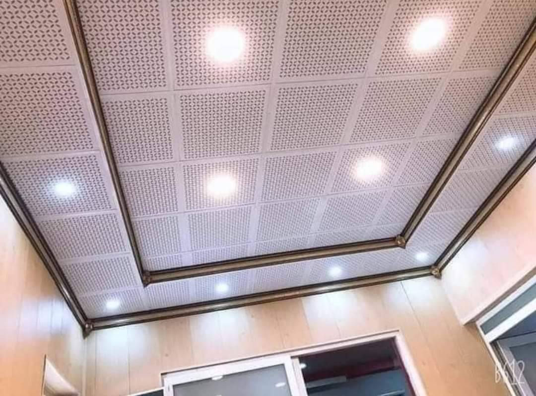 لجميع السقوف الثانويه رقمي
***********
