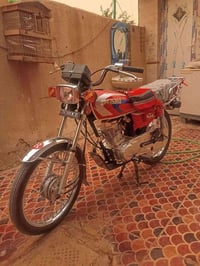 سكنس • اوراق • شرط