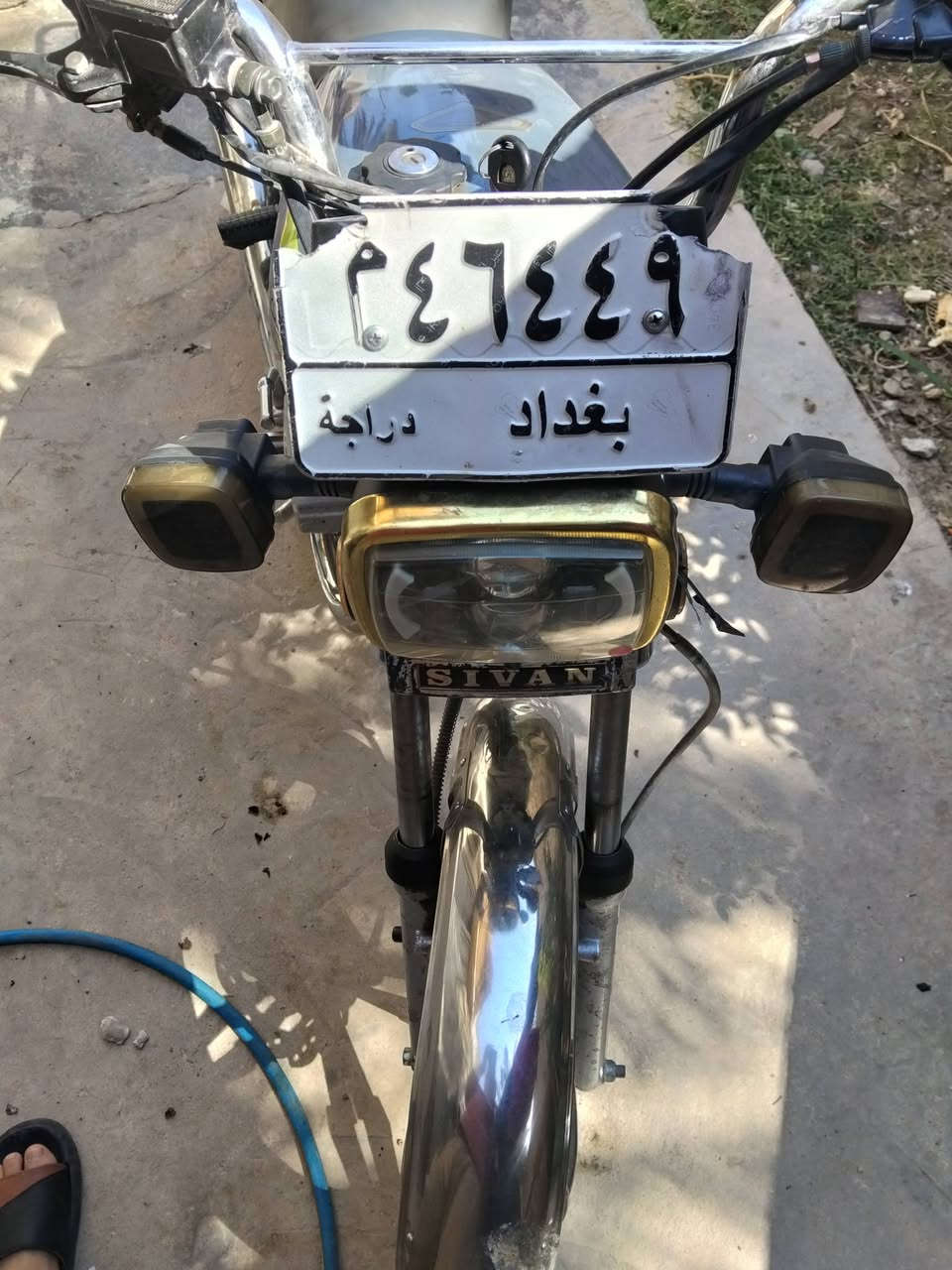 يا الله
سيفان 2021 رقم وسنوية باسمي بغداد

جاهزة نقص هورن فقط ويرادلهة لو تفيلس لو غير شي ما اعرف صوت چكچكة بالمحرك

1500000 وبيهة مجال

زعفرانية ***********
