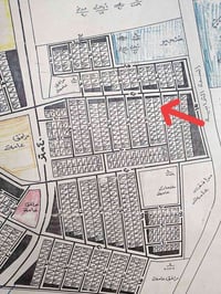 للبيع قطعة ارض طابو ملك صرف قطع موضفي امانة بغداد الزعفرانية مقاطعة 9 ...