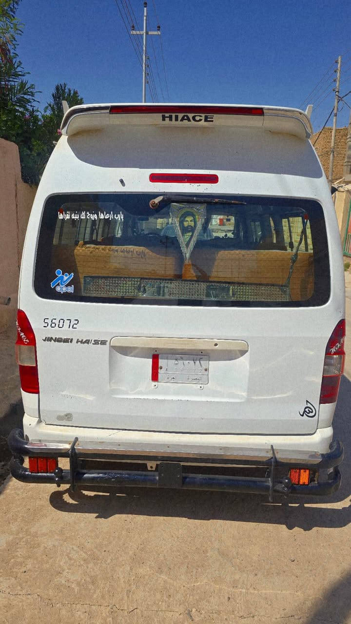 جنبي عالي 2014 مصفره هيئه مرور وغرامات رقم انجليزي سنويا 27 السعر 115 العنوان كوفا حي ميسان


**إذا كنت صاحب هذا الإعلان وتريد حذفه لأي سبب، رجاءا أرسل رسالة إلى الدعم الفني**