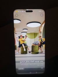 جهاز هونر ماجك ٧برو  ذاكره ٥١٢ الون اسود الضرر البي فطر باشاشه ومامثر ...