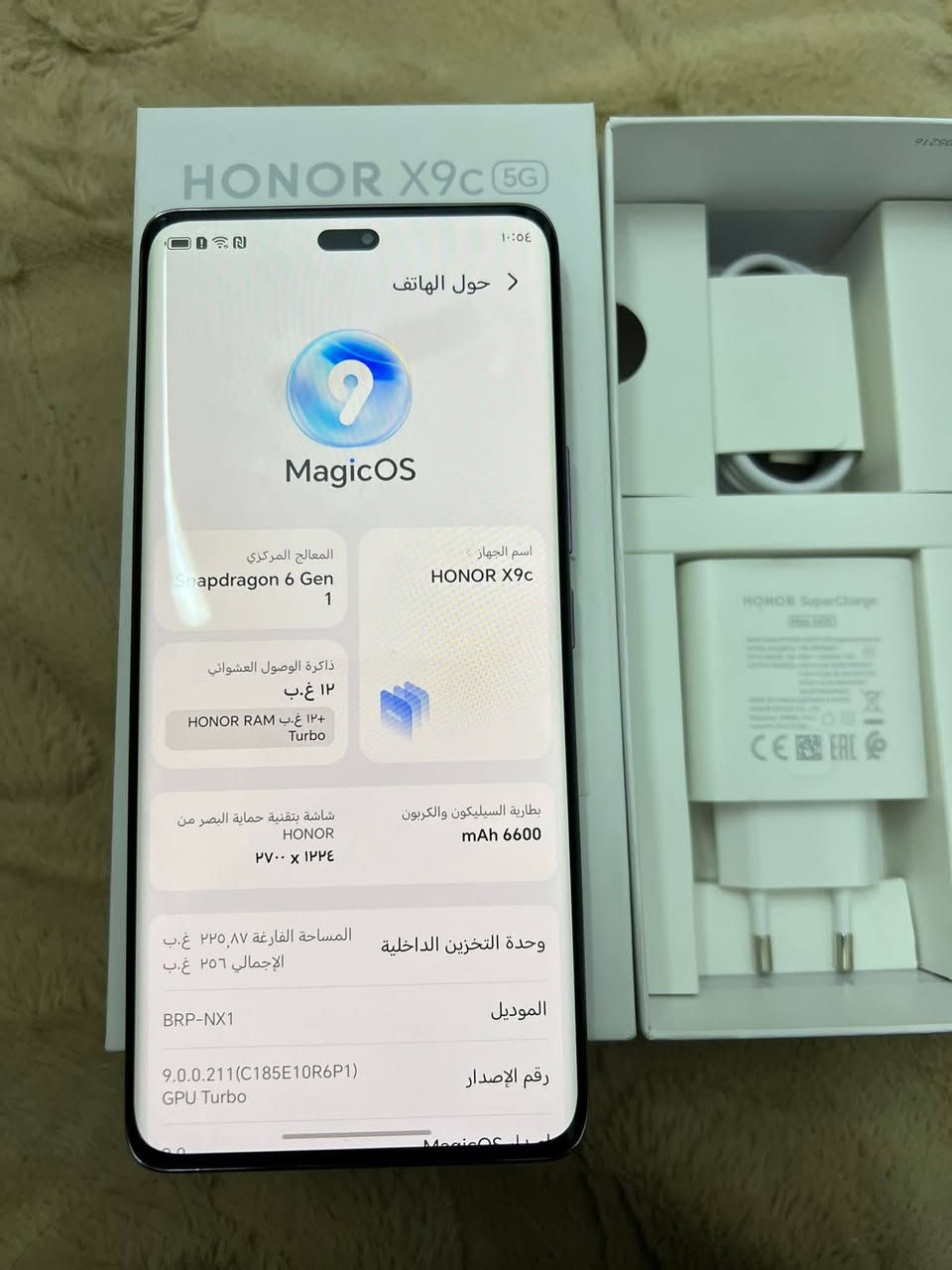 للبيع او مراوس بأحدث عادي اطي فرق  هونر اكس ٩ سي
ذاكرته ٢٥٦ عشوائي ١٢ 
نظيف جدا مكفول من كلشي 
غراضه  كامله استعمال اسبوع فقط
مكاني كركوك / دبس
للاستفسار اتصل ***********
