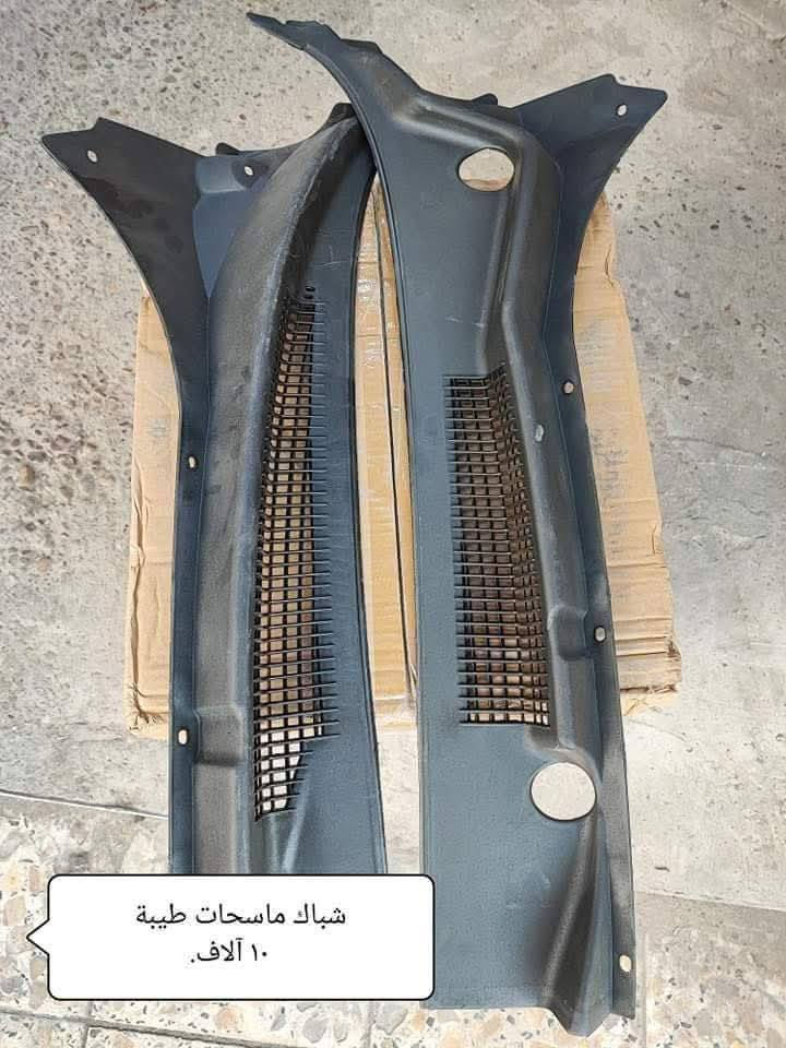 سلام عليكم مساء الخير ممكن مشاركه 
محل حيدر الجليحاوي لبيع كافة الادوات الاحتياطيه لجميع السيارات🚕🚕 الكائن في حي الصناعي قرب سيطرة الرجيبه الفرع الثالث فرع مطعم الاخوين مقابيل((  حمزه عناد)) 
من تجفيت محركات 🚘
من حداديه🚓
من كماليات 🌃
من زيوت 
من دعاميات الايراني فقط 
امامي +خلفي
... $&🚖🚕🚗


**إذا كنت صاحب هذا الإعلان وتريد حذفه لأي سبب، رجاءا أرسل رسالة إلى الدعم الفني**