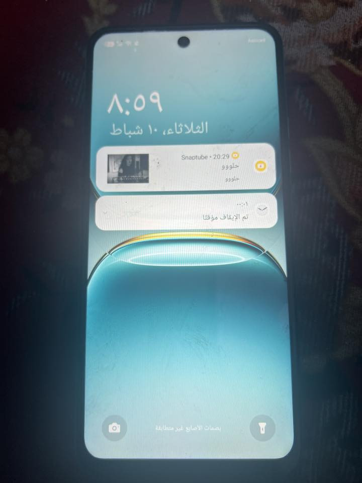 سلام عليكم موبايل تكنو كو تو داكرته 128اخو جديد قبل سبوع شتريته س100وبي مجال حك جيه


**إذا كنت صاحب هذا الإعلان وتريد حذفه لأي سبب، رجاءا أرسل رسالة إلى الدعم الفني**