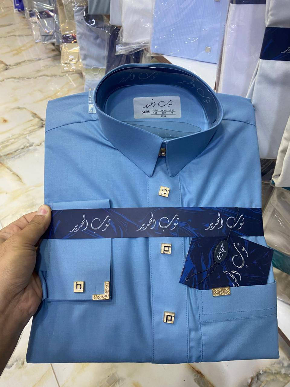 🎉 عروض العيد على الدشاديش الرجالي 🎉
لا تفوّت تخفيضات العيد المميزة 🌙✨
أجود الخامات وأحدث الموديلات بأسعار خاصة لفترة محدودة!
👔 أناقة وفخامة بإطلالة العيد
🔥 تخفيضات مميزة على جميع القياسات
للحجز والاستفسار تواصل الآن 📞
تُعد الدشداشة من أكثر اختيارات العيد شيوعًا للرجال في كثير من المجتمعات @إشارة 
@إشارة


**إذا كنت صاحب هذا الإعلان وتريد حذفه لأي سبب، رجاءا أرسل رسالة إلى الدعم الفني**