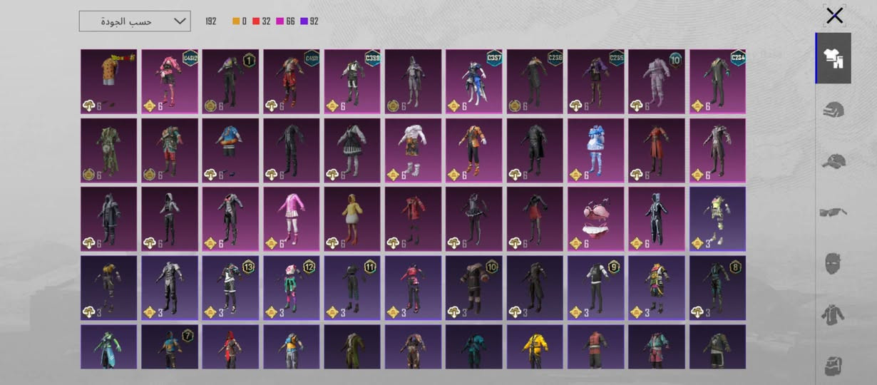 الحساب للبيع كدامكم نضيف ربط تويتر
والشغلات كدامكم بعد  
وبعد اكو اسلحة الحساب ب200 الف 
مكلف بالنشر 
الايدي: 5791178288
الاستفسار: ‏‪***********‬‏
مكاني بغداد وشوفوا من الايدي ماعرف شنو بعد
