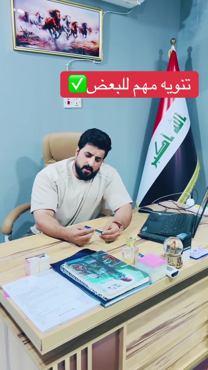 تنويه مهم للبعض✅

مكتب التمكين للوساطة العقاريه 🏠


**إذا كنت صاحب هذا الإعلان وتريد حذفه لأي سبب، رجاءا أرسل رسالة إلى الدعم الفني**