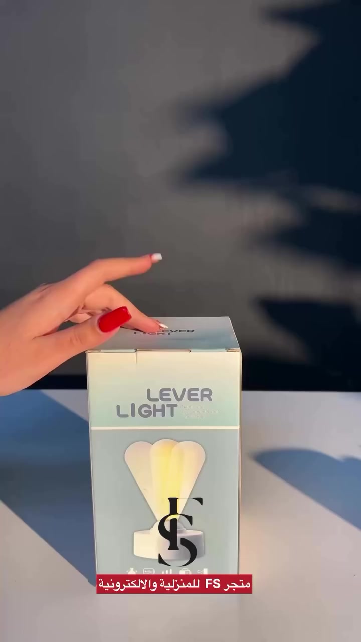 مصباح انارة شحن
السعر 17 الف 
#منزلية #الكترونيات #متجرfs


**إذا كنت صاحب هذا الإعلان وتريد حذفه لأي سبب، رجاءا أرسل رسالة إلى الدعم الفني**