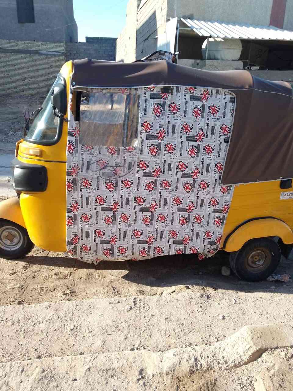 تكتك 19البيع رقم وسنويه ***********
