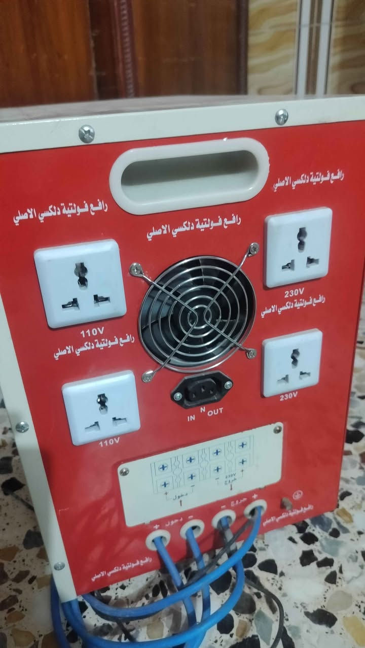 مامستخدم بيع لان متوازي عليه بغداد, العراق


**إذا كنت صاحب هذا الإعلان وتريد حذفه لأي سبب، رجاءا أرسل رسالة إلى الدعم الفني**