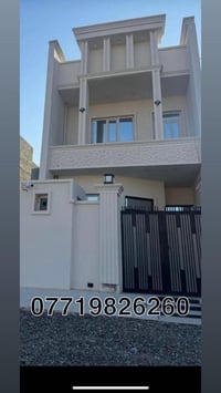 خدماتنا تشمل:  ✔️ البناء من الأساس إلى الإنهاءات ✔️ أعمال المسح الهندس...