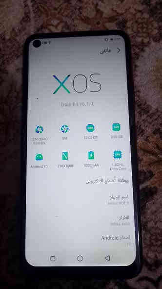 السلام عليكم للبيع موبايل انفنكس هوت9مبدل شاشةالسعر٤٥الذاكرة٣٢ العنوان بغدادمدينه الصدر ***********
