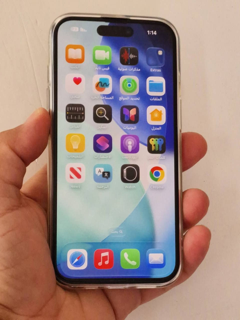 ايفون 15 عادي
اذكره 128 
بطاريتة 89 
شرق اوسط
مكفول من فتح وصيانه وتر برو 
مفتوح تخطي شريحه شغاله 
للبيع فقط 
مكاني بابل المركز 
توصيل ماكو 
سعره 430 نهايته 
اتصال فقط ما موجود على نت 

***********
