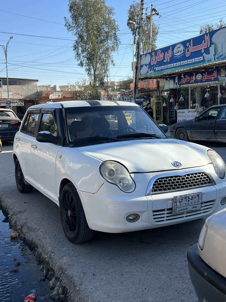 ليفان رقم بغدا شرط التحويل بل موصل
بيها جاملخ فقط
ساره نضيفه وما عايزها كلشي
السعر 43 
العنوان موصل حي الميثاق


**إذا كنت صاحب هذا الإعلان وتريد حذفه لأي سبب، رجاءا أرسل رسالة إلى الدعم الفني**