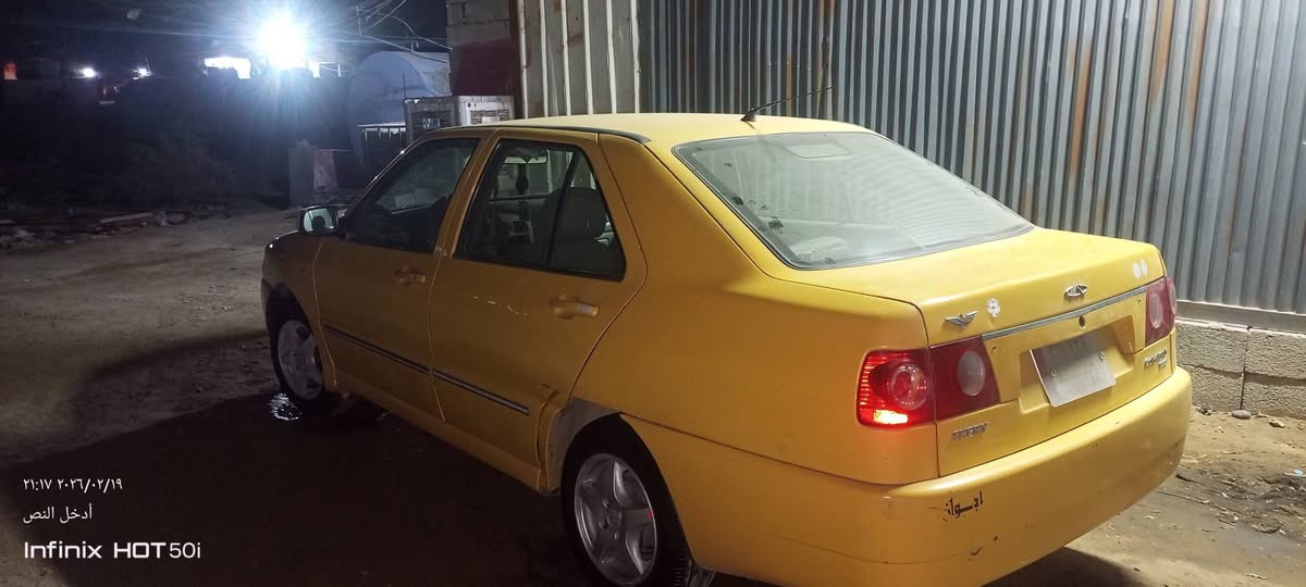 السلام عليكم شيري كوين 2010سياره جاهزه من كلشي مصفره هيئة وغرامات صدر جديد مكينه وكير جديد تبريد شغال مكان السياره تقاطع النهروان السعر27 وبيه مجال رقم***********
