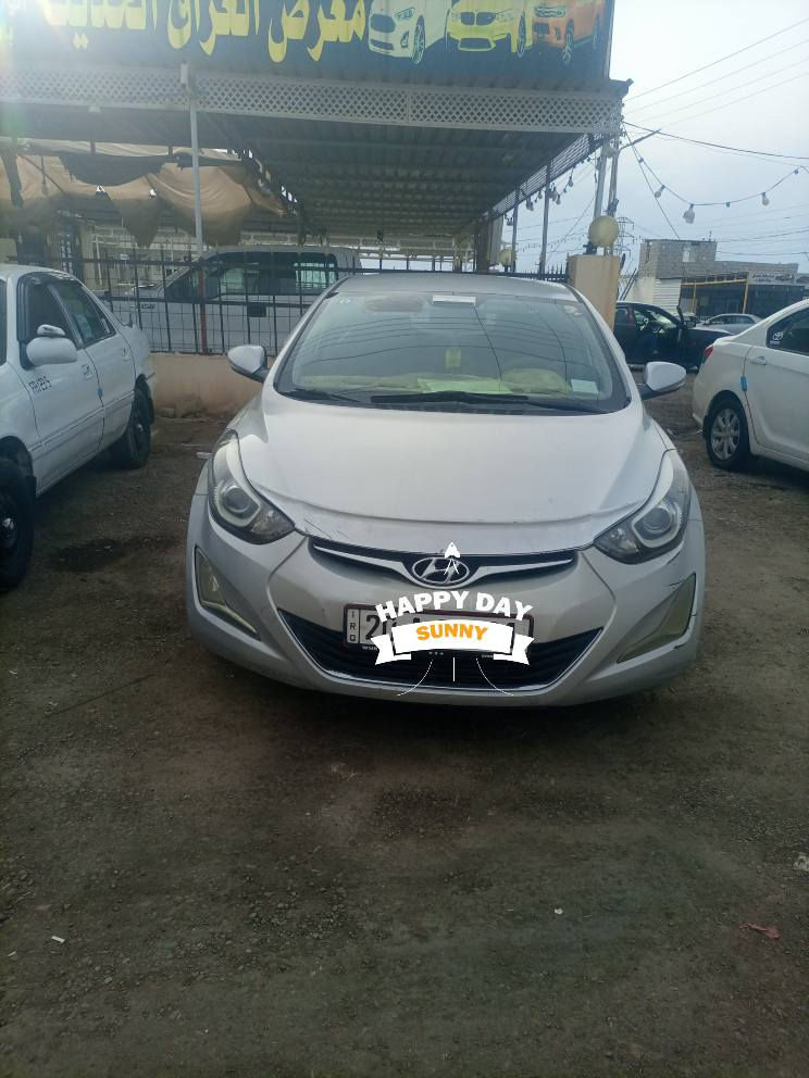 للبيع افانتي مضلع موديل 14 محرك 1600 رقم ديالى مكفولة كفالة عامة من محرك وكير وكشر ماعدة قطعة وحدة صبغ جاملوغ الايمن  شاهد الله سيارة بيت مامتعوبة وبأسمي ورقم دولي جديد السعر 120 وبيها مجال واذا مراوس بكورلا موديل 16 فوك نترهم عليها
 العنوان ديالى خان بني سعد للاستفسارر
***********

***********
