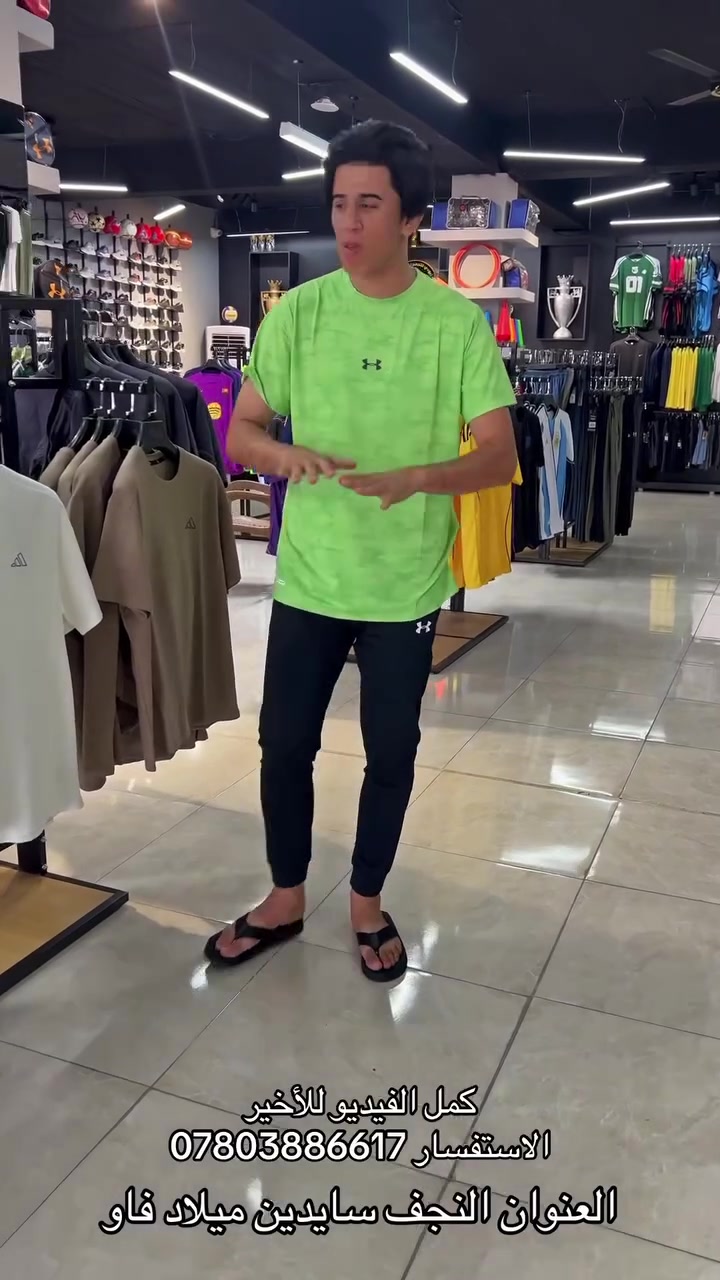 زيودي الرياضي الفرع الثالث ✅


**إذا كنت صاحب هذا الإعلان وتريد حذفه لأي سبب، رجاءا أرسل رسالة إلى الدعم الفني**