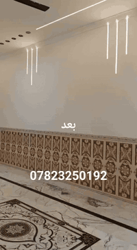 شي بسيط من شغلي ديكورات داخليه و خارجيه وكل مايتعلق بلديكور /***********
