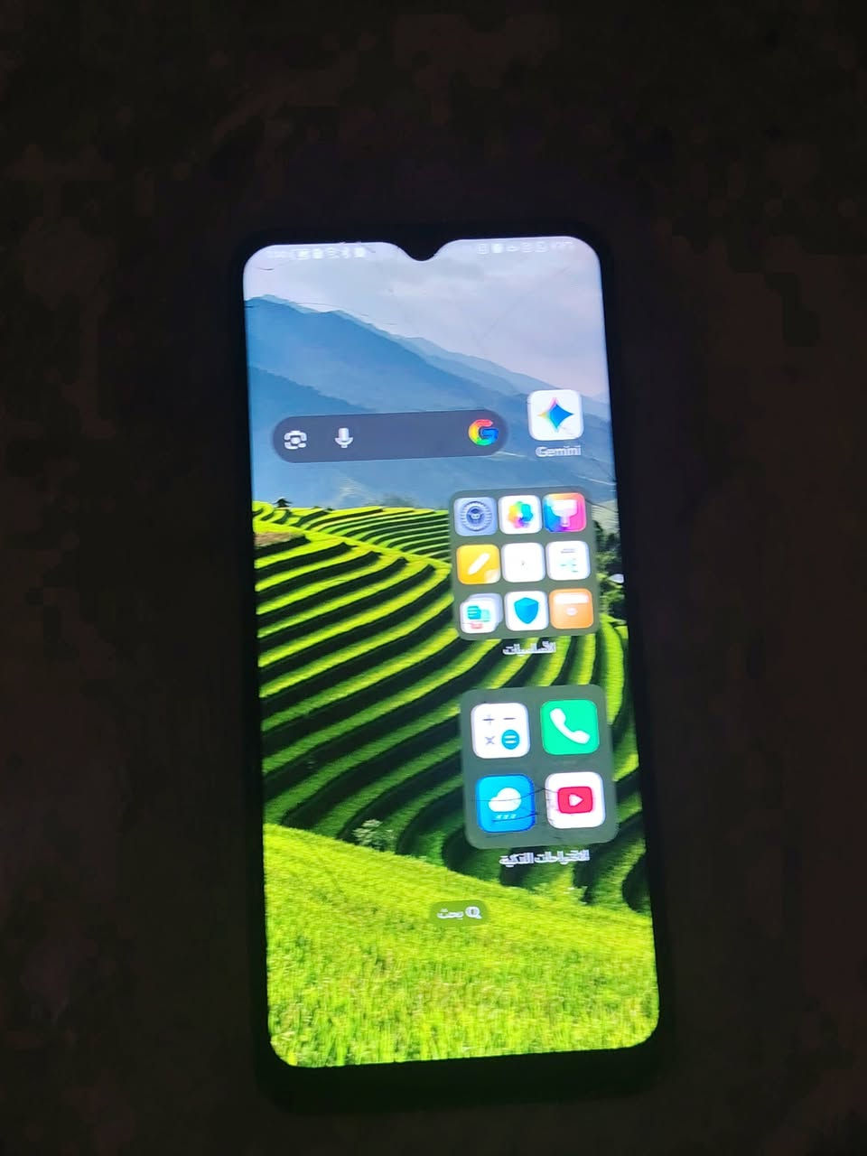 جهاز البيع قيم واخذه الجهاز بي بس فطور بل شاشه خفيفه الرقم *********** واتساب او علق وادخلك خاص مكاني  بغداد العبيدي
