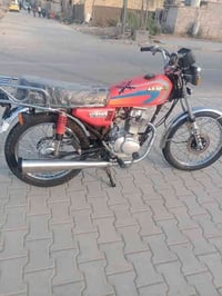 موديل 21 • كفالة عامة • الكوت العزة القديمة