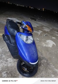 سبيسي • ياباني • وكاله