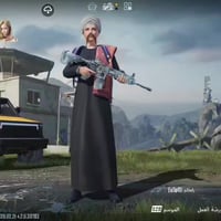 الحساب للبيع بي شغلات حلوة بدلات مثك هواي امفور ثلجية وكلشي موضح كدامك...