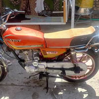 سيفان • ٢٠٢٣ • اوراق