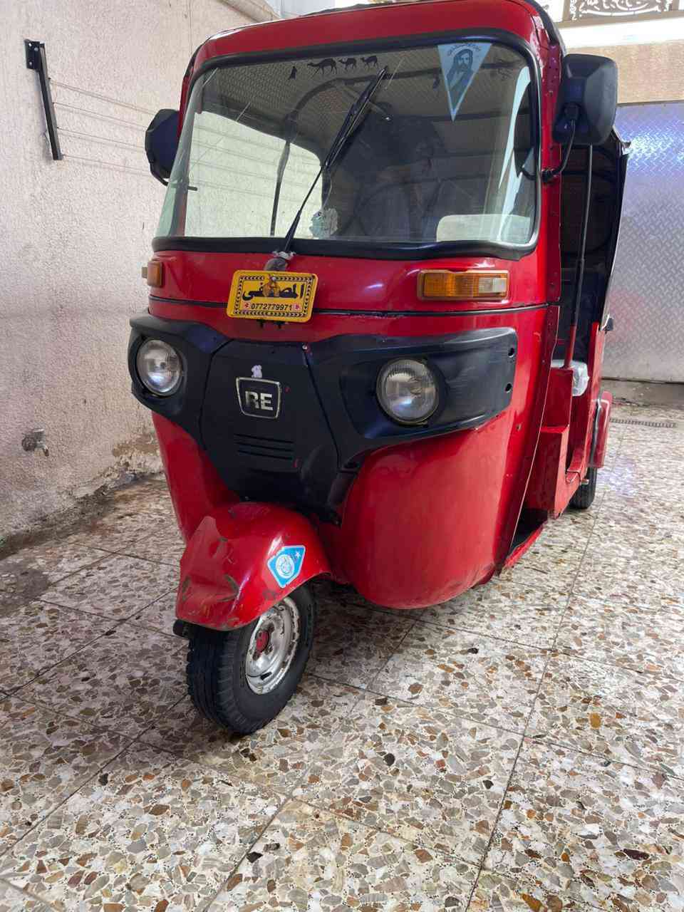 التكتك 2018 تكتك مكينه حلوه ونضيفه ومعمره تعمير عام
التكتك حلوه مال شغل على باب الله بس ينراد الها شوي ترتيبات مكاني بغداد الكفاءات الشماعيه 
للاتصال والاستفسار على الرقم ***********
