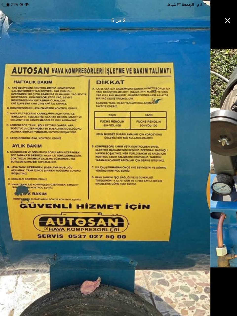 سلام عليكم ماطور كمبريسر للبيع جديد اني مشتري من شركه °°°° مستخدم اقل من شهر  شرط جديد دمعه سعر  300الف 
باقي تفاصيل ***********
