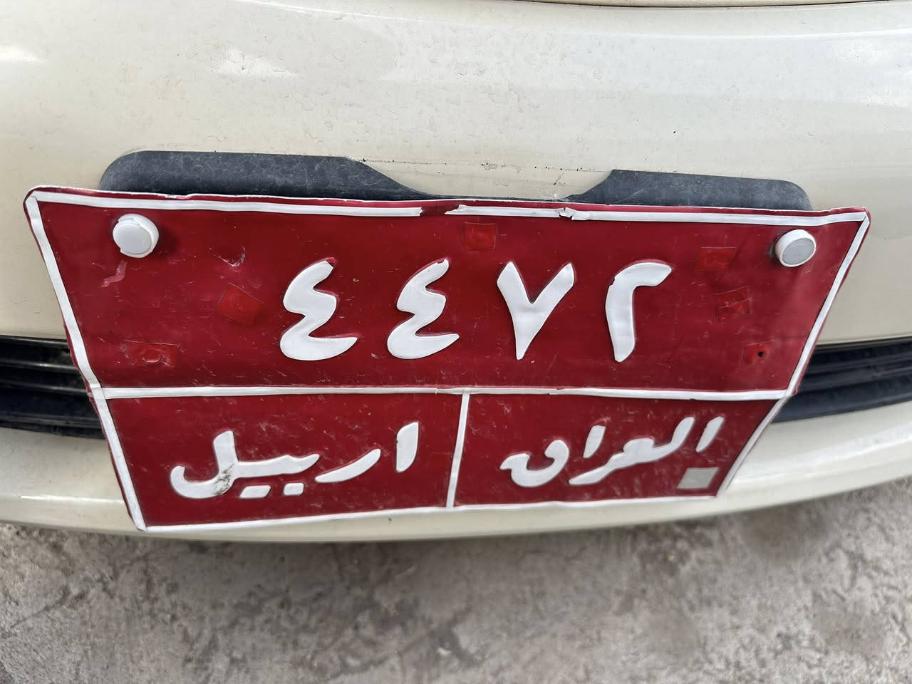ڕەقەمی تەکسی لۆ فرۆشتن هەموو شتی نوێ دەکرێتەوە لەسەر خۆمان کامەت ویست سعر خوار هەموو بازار ٣٦ وەرەقە و نیوو 📞***********
