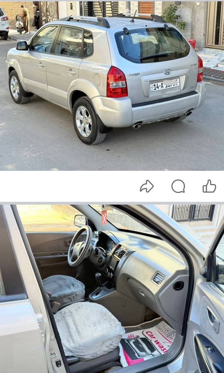 السلام عليكم رمضان كريم
شباب عندي توسان 2009 خليجي مكفولة محرك 2700 اريد مراوس بكارنزا شكل 14 فقط للاستفسار  *********** مكاني بالنجف
