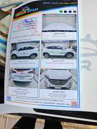 توسان خليجي موديل 2018 سياره جاهزه مابيهه اي نقص بيهه بس الي مأشر جرد ...