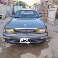 محرك وكير • مصبوغه • حادثه
