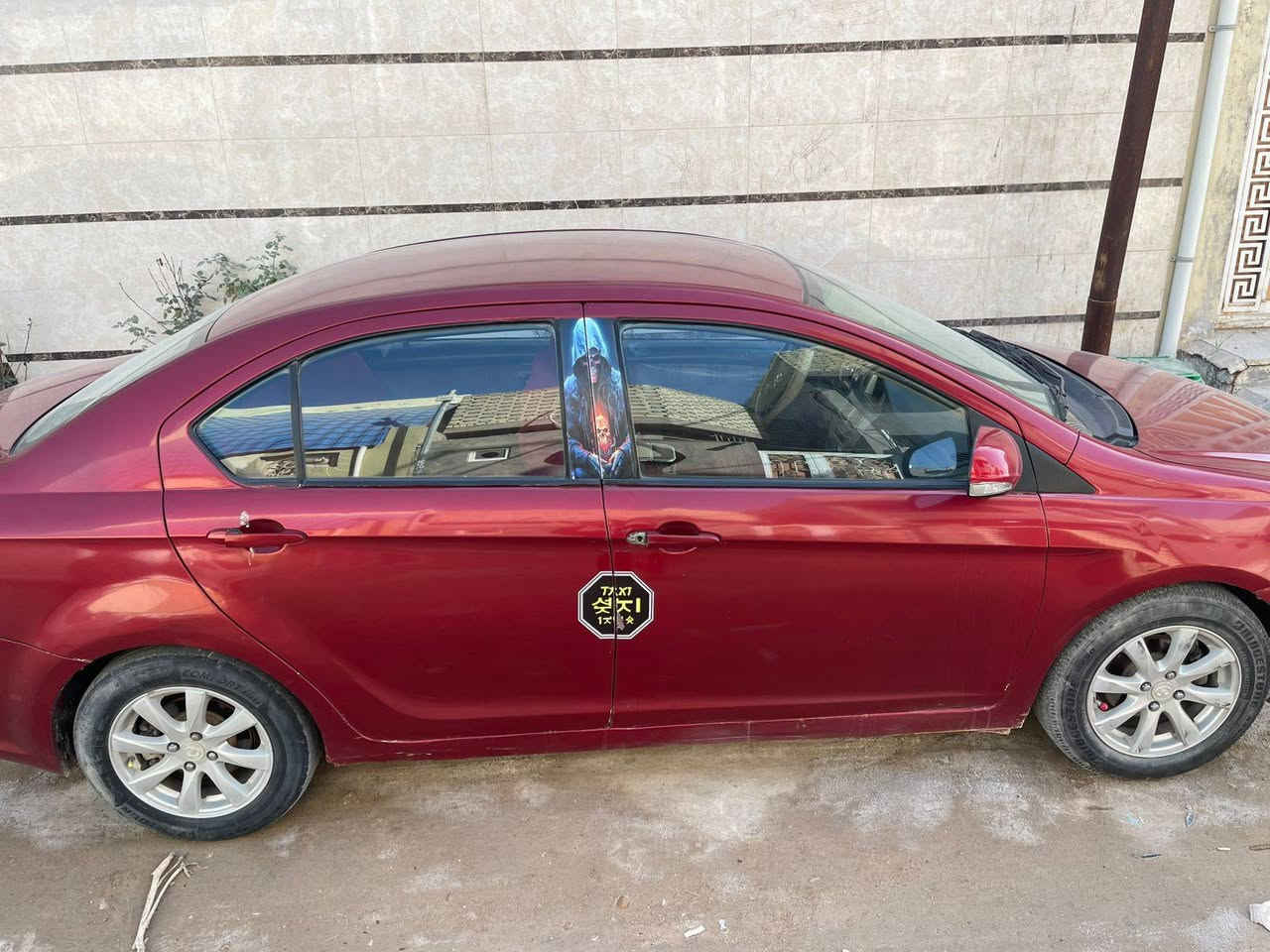 گريت ويل فولكس موديل 2012 محوره گير اوتوماتيك
تبريد شغال مكينه وگير مكفولات لا تبخير ولا تنقيص السياره سنويه باسمي رقم انكليزي السياره معايزه شي غير الترتيب ع ايدك فقط وذني الصور گبالك (((  السعر  40 وبيهه مجال  )) مكاني ((نجف - كوفه ـ شارع المطار شارع علگم)) 
وهذا رقمي ***********
