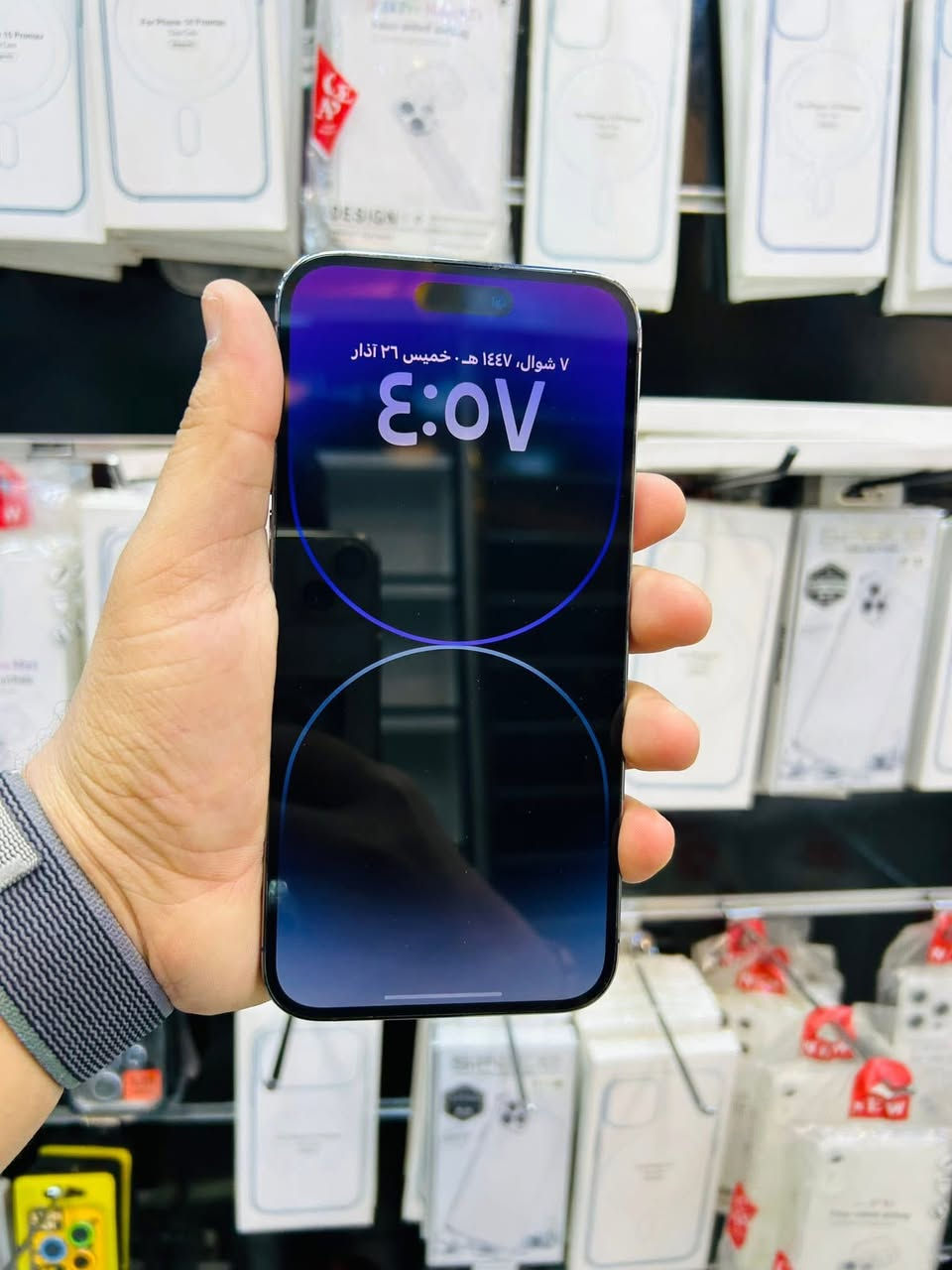 السعر بلاش🔥 665 الف 
14 برو ماكس دبل شريحة 
( مستبدل شاشه اصليه من ابل يقرا ) 
الباقي شغال وضع شركة 
الب 86 الذا 256 
النجف


**إذا كنت صاحب هذا الإعلان وتريد حذفه لأي سبب، رجاءا أرسل رسالة إلى الدعم الفني**