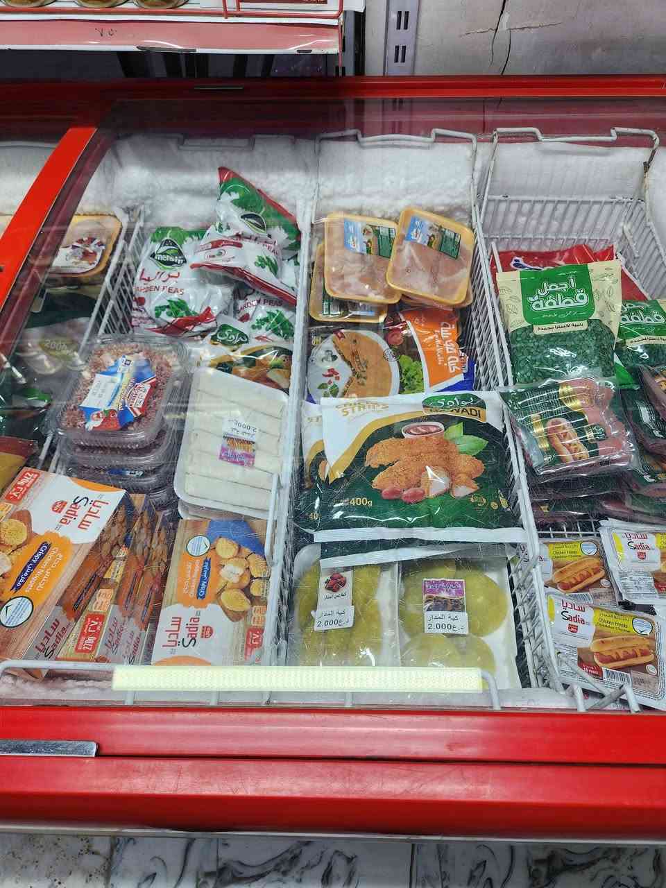 مجمده في منطقة البلديات التواصل على 77017490369 بيع سريع بسعر مناسب جدا


**إذا كنت صاحب هذا الإعلان وتريد حذفه لأي سبب، رجاءا أرسل رسالة إلى الدعم الفني**