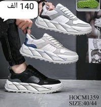 احذية • كوالتي • توصيل مجاني