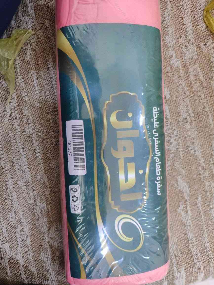 سفره درجه اولى وبسعر مناسب


**إذا كنت صاحب هذا الإعلان وتريد حذفه لأي سبب، رجاءا أرسل رسالة إلى الدعم الفني**