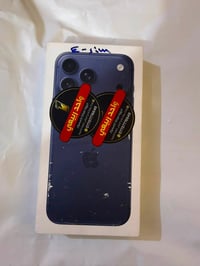 اسلام عليكم شبابنا الطيبة للبيع ايفون ipone 17 pro max ذاكرة 256 نسخة ...