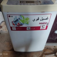 غسالة • اوتوماتيك • ٨ كيلو